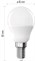 Emos LED žárovka Classic Mini Globe / E14 / 6,5 W (60 W) / 806 lm / teplá bílá