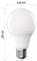 ZQ5E53 LED žárovka Classic A60 / E27 / 9,5 W (75 W) / 1055 lm / Neutrální bílá Emos