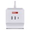 Emos  kostka 2 m / 2 zásuvky / bílý / 2×USB-A + 1×USB-C+Qi / 1,5 mm2