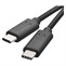 EMOS SM7028BL Nabíjecí a datový kabel