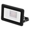 Emos GOSMART LED reflektor 20W, 1720 lm, RGB+CCT, IP65