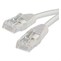 Emos S9127PATCH kabel UTP 5E, 15m