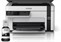 Epson EcoTank M2120