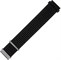 Nylonový řemínek FIXED Nylon Strap s Quick Release 22mm pro smartwatch, černý