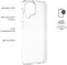 TPU gelové pouzdro FIXED pro Samsung Galaxy M53 5G, čiré