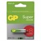 GP alkalická bat SUPER AAA (LR03) 8 pcs value pack
