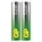 GP B01102 Alkalická Super AAA/LR03