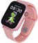 Garett Kids Nice Pro 4G Pink