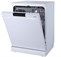 Gorenje GS620C10W