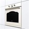 Gorenje BOS67371CLI