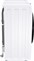 Gorenje WNHEI74SAS