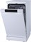 Gorenje GS541C10W