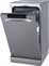 Gorenje GS541C10X
