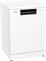 Gorenje GS673B60W