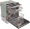 Gorenje GV673B65