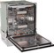 Gorenje GV673B65