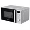 Gorenje MO20A3WH