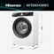 Hisense WF3S8043BW3