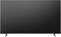 Hisense 75E7NQ PRO