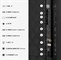 Hisense 50E7S PRO
