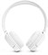 JBL Tune520BT white