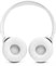 JBL Tune520BT white