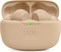 JBL Wave Beam beige