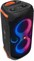 JBL Partybox 110
