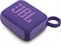 JBL Go 4 Purple