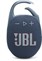 JBL Clip 5 Blue