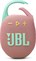 JBL Clip 5 Pink