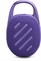 JBL Clip 5 Purple