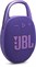 JBL Clip 5 Purple
