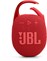 JBL Clip 5 Red