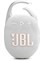 JBL Clip 5 White