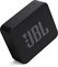 JBL GO Essential 2, černý