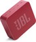JBL GO Essential 2, červený