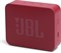 JBL GO Essential 2, červený