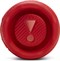 JBL Flip 7, červený