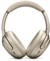 JBL Tour One M3, Latte