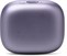 JBL Live Beam 3 Purple