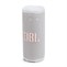 JBL Grip White 