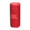 JBL Grip Red
