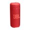 JBL Grip Red