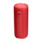 JBL Grip Red