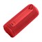 JBL Grip Red