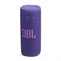 JBL Grip Purple