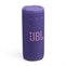 JBL Grip Purple