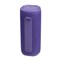 JBL Grip Purple