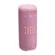 JBL Grip Pink 